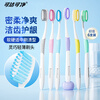 Kejiekejing adult soft-bristle toothbrush 6 pieces recommended for family sharing Gum protection rounded filaments care for sensitive and deep cleaning