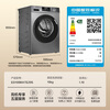 Haier drum washing machine fully automatic lazy ultra-thin household 10kg Jingdong self-operated MATE29S first-class energy-efficiency home appliance state subsidy trade-in underwear washing rental room