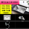 Parrot stainless steel washbasin single sink household kitchen hand-drawn thickened wash basin complete set of above and below counter basins Package A sink + drain thickened handmade single sink 55*45