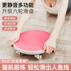 Zhe Rui universal wheel abdominal sliding disc six-wheel second-generation silent abdominal muscle sports equipment abdominal wheel fitness home sliding disc Noble Purple-six-wheel sliding disc abdominal disc