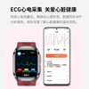 EPNX Hongmeng Huawei suitable smart health watch air bag type blood pressure measurement non-invasive blood sugar blood lipids uric acid monitoring heart rate blood oxygen ECG electrocardiogram detection top black - upgraded chip - Bluetooth call - voice broadcast - NFC access control, fully automatic air pump pressure measurement - a variety of health monitoring