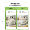 Shuaishi kitchen sink storage rack drain rack dishwasher rack sink storage rack above the sink white 85 long