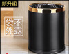 Trash can light luxury style home office living room hotel hotel toilet bathroom commercial catering sanitary bucket 10L silver ring-brown paint double-layer metal