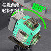 Huili Dexi's new 12-line 16-line laser level high-precision strong light thin line wall-to-ground red light outdoor 2025 power display green light 12-line wall cutting complete set