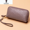 PLOVER genuine leather wallet women's long 2025 new temperament clutch bag crocodile pattern first layer cowhide mobile phone zipper bag clutch black