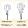 AILUKI Japanese electric egg beater household small cake cream handheld beater stir stick baking special egg beater purple wireless three-speed smart double-head version