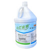 Baiyun Kangya Glass Cleaner KY113 Hotel Glass Cleaner to remove stains and brighten, four bottles (one box)/15.12L