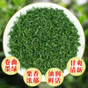 Send Yi a pound of high mountain cloud green tea Maojian 2023 new tea authentic early spring tea bulk extra strong flavor fried green 500g