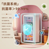 CHIGO Ice Bar Internet celebrity Meng Meng Bar household small retro refrigerator living room office mini transparent refrigerator beverage wine cabinet high-looking tea preservation Hermes Orange Meng Meng Bar (72L | fully refrigerated) first-class energy efficiency