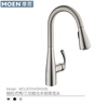 Moen/Pull-out kitchen sink faucet hot and cold sink faucet anti-fingerprint MCL87014SRS GNMCL87014DPSRS
