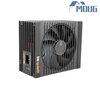 MDUG be quiet 1000W 850W 750W 650W module static power supply yellow