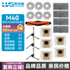 Levenger Suitable for Xiaomi sweeping robot M40 accessories Mijia dust bag mop rag side roller brush cleaning fluid consumables essential 19-piece set