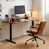 Lin's home solid wood electric lifting table walnut color long desk automatic lifting computer desk office wood industry LH292V1