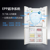 Haier Tongshuai Refrigerator 594mm professional ultra-thin zero-embedded Mulan 518 four-door cross-door EPP ultra-clean system sterilization, odor and five-effect in-one bottom heat dissipation ultra-thin zero-embedded丨EPP ultra-clean system丨please note the delay
