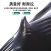 Agricultural shed film, mulch film, thickened planting agricultural land film, soil vegetable film, plastic film film insulation, white 10.5 catties, 1 silk, 0.8 meters wide, 1300 meters long
