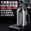 Insulated kettle outdoor large capacity 316 stainless steel large capacity ton barrel sports fitness men and women portable outdoor large black 1500ML