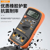Qingwei high-precision digital capacitance meter specializes in measuring large capacitance measurement meter 20mF large range digital display multimeter KC6013 KC6013 standard 20mF