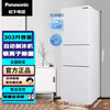 Panasonic/Panasonic NR-EC31AXB-W/XC30A2A three-door air-cooled frost-free inverter refrigerator 300L official quality home appliances tail goods Clear white NR-EC31AXB-W QX automatic ice machine