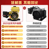 Shantou Lincun brand 48v6072v electric two-wheeled, two-wheeled, three-wheeled vehicle, four-wheeled car frequency converter range extender gasoline generator (new ultra-small mini model 800 watts) 48v60v72v