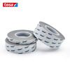 Tesa strong double-sided tape, high viscosity, traceless car tail fin ornaments, ETC special adhesive for wall tiles, high temperature resistant, waterproof, fixed back adhesive 6311 30mm*3m*thick 1.1mm, high viscosity, primer-free