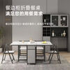 Jinni Yilan folding dining table household gray tabletop with storage cabinet removable small apartment dining table retractable with sideboard (1.2*0.4*1.85)