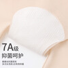 Tingmei Nude Ice Skin Belly Controlling Butt Lifting Safety Pants Seamless Belly Slimming Light Shaping High Waist Underwear Leg Slimming Summer Thin Style