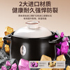 Mysterious casserole household high temperature resistant soup pot induction cooker gas stove universal ceramic pot stew pot stew soup clay pot rice small casserole induction cooker shallow pot suitable for 3-5 people 3L