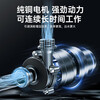 Jingzhinuo high-temperature steam cleaning machine, commercial household appliances, high-pressure hot and cold water pulse cleaning all-in-one machine, multi-functional household air conditioner, kitchen range hood cleaning machine, washing machine, water heater, commercial 33 models of floor heating pipe automatic cleaning professional model, projectile gift pack