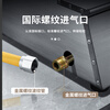 Great Wall clay pot stove, commercial three-burner, four-burner gas stove, liquefied gas, six-burner, six-burner gas stove, multi-burner gas stove, four-burner, eight-burner gas stove, casserole stove, spicy hot pot steak, industry hot model, square four-burner stove_honeycomb fire, gas tank/liquefied gas, flameout protection included