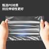Deli food ziplock bag No. 5 10*13 thick transparent mobile phone mask sample seal bag packaging seal bag plastic bag 3024