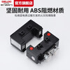 Delixi open current transformer separation/open three-phase AC square hole DK-80*40 copper DK-100*40-4000/5A