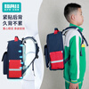 Ruipai children's schoolbag primary school students' elastic load-reducing spine protection grade 1-3-6 girls anti-bacterial and water-repellent