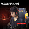 Siberia (XIBERIA) K03 wired USB gold label 7.1 gaming headset e-sports headset head-mounted FPS headset with wire control computer office microphone samurai black best-selling online