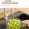 AILUKI Japanese vegetable sink washing fruit drain basket handle washing vegetable fruit and vegetable basket artifact household food grade Jiang Yan same style strawberry powder