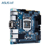 ASUSUITRAHOT industrial computer brand new ASUS industrial computer EB-ITX-B industrial computer 2U wall-mounted mini office host compact multi-serial port can replace Advantech industrial computer EB-ITX-B/i3-10100 8G memory/256GSSD