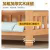 Rongjiang rubber wood bunk bed, pure solid wood bunk bed, high and low bed, bunk bed for boys and girls, children's bed, double bed, ladder type + 5CM coconut palm mattress*2 1350mm*2000mm, upgraded and thickened