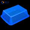 Guxiang thickened vegetable washing basket hollow plastic basket storage basket hot pot delivery turnover box side dish frame basket basket rectangular vegetable box large kitchen vegetable washing drain basket storage basket blue No. 4 basket 360*273*106mm