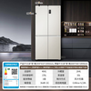 Haier Tongshuai Refrigerator 594mm professional ultra-thin zero-embedded Mulan 518 four-door cross-door EPP ultra-clean system sterilization, odor and five-effect in-one bottom heat dissipation ultra-thin zero-embedded丨EPP ultra-clean system丨please note the delay