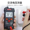 NJTY Nanjing Tianzi T1 fully intelligent digital multimeter does not require shifting T5 high-precision anti-burn fully automatic multimeter T1 comes standard