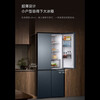 Mijia (MIJIA) Xiaomi Refrigerator 606L Cross-Hand-Door One-Level Frequency Converter Large Capacity Thin Embedded Ink Bluestone Panel Air-cooled Frost-free and Sterilized BCD-606WMFSA Mijia Refrigerator Cross-Hand-Door 606L Black Ink Yuyan