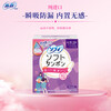 Sophie built-in tampon sanitary napkin, extra quantity 25 pieces * 3 boxes, comfortable long catheter swab swimming aunt napkin