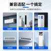 Dongpuli is suitable for Haier air-conditioning remote control, universal, small champion, commander, small marshal, universal, no need to set up, and can be used directly