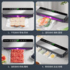 Kaidepudi German quality vacuum packaging machine fully automatic commercial vacuum sealing machine household wet and dry fresh-keeping machine food plastic sealing machine stainless steel vacuum machine wet and dry no cutter