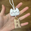 Changyin Good Luck Kitty Yushou non-woven DIY handmade high-looking creative decorative school bag pendant for best friends as a gift Happy Kitten pendant material package