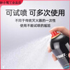 Water-based fire extinguisher 2025 new car household fire certification vehicle-mounted private car small special 1 bottle 21B water-based fire extinguisher can be sprayed multiple times + fixed belt