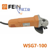 FEIN/ Electric angle grinder WSG7-100 Electric tool WSG7-100 comes with 5 grinding discs