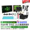 NVIDIA Jetson ORIN NX development kit AI artificial intelligence 8/16GB core development board computing power 157Tops