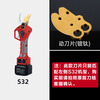 A complete collection of electric pruning shears accessories in Funwutou, branch shear blades, orchard electric shears, gears, screws, swing tooth motherboard, and a free titanium upper blade for the Galli Cat S32 model.