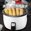 Triangle brand rice cooker commercial large capacity for more than 10 people canteen restaurant large rice cooker commercial old-fashioned rice cooker with steamer LX80-125B