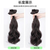 JIOESC wig piece three-piece curly hair pad hair piece artificial hair big wavy ponytail fluffy invisible traceless natural QC big wavy curl brown black 45cm